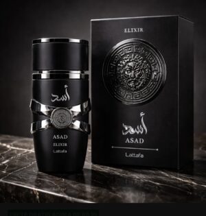 asad elixir lattafa original lacrado 100ml