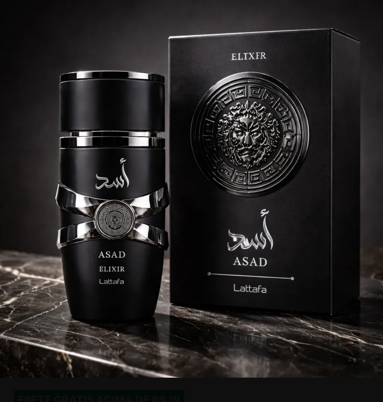 asad elixir lattafa original lacrado 100ml